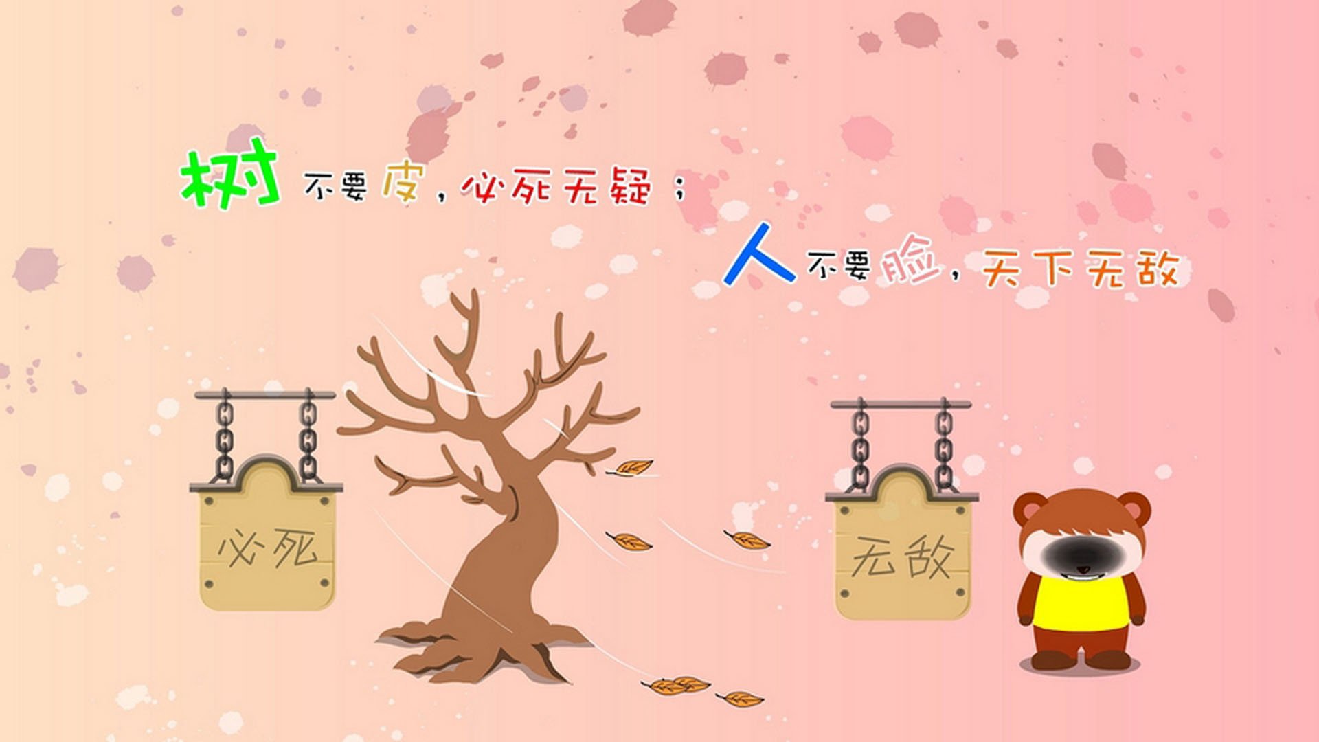 开云平台-全明星投票热潮，粉丝热情点燃全联盟，全明星投票规则