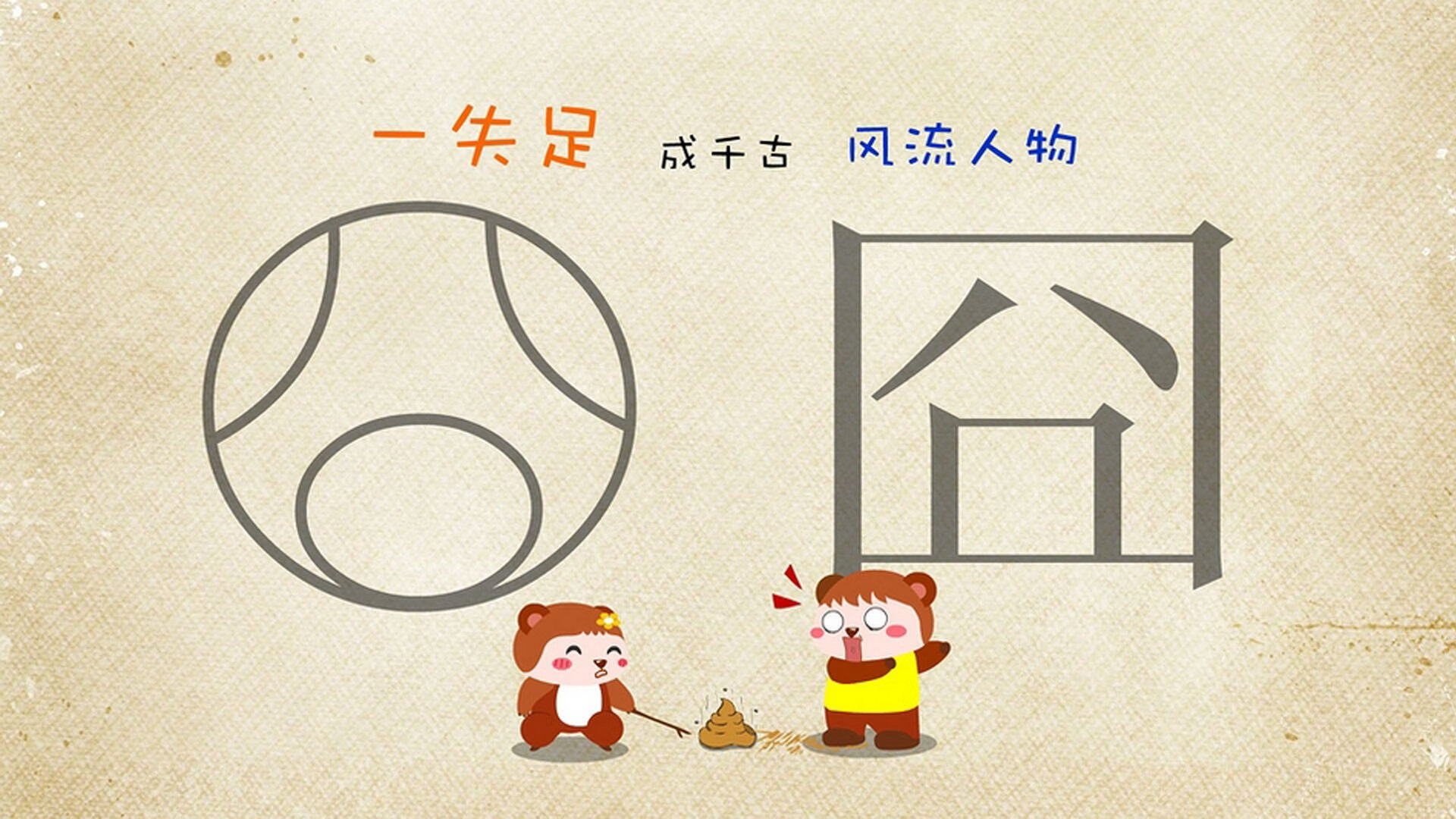 开云中国-NBA球队主场优势分析,nba主场怎么排的