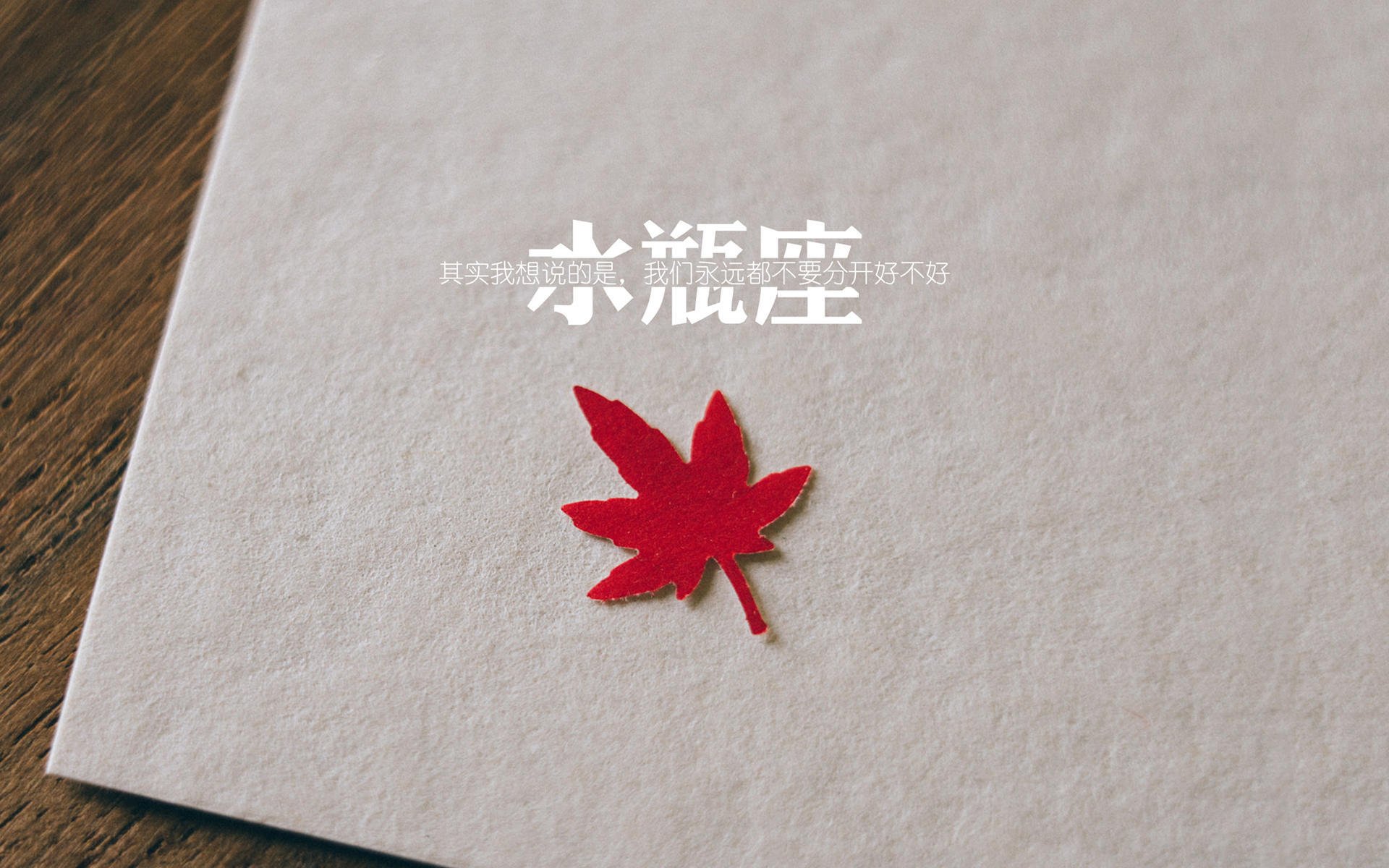 开云网页版-“滚球运动:三叉湖赛场引领竞技新风潮”